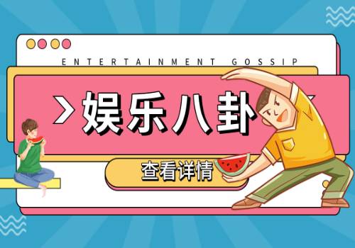 视点！最高人民检察院依法对李国华决定逮捕_1