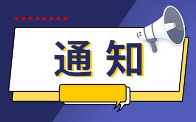 焦点热文：鏖战12万亿！90亿基金分仓最新排名来了，券商巨头也下滑，这些机构飙升_1