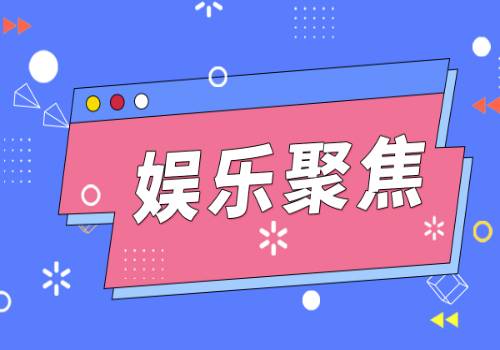 今日关注：传统能源迎价值重估，低估值、高分红向“厚”赚_1